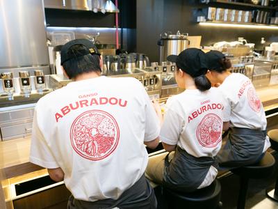 元祖油堂吉祥寺店_03[365]のアルバイト写真