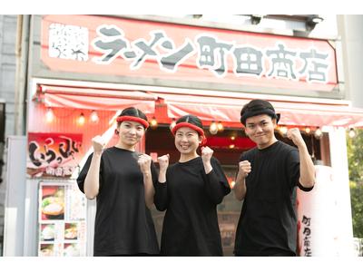 綱島商店_01[042]のアルバイト