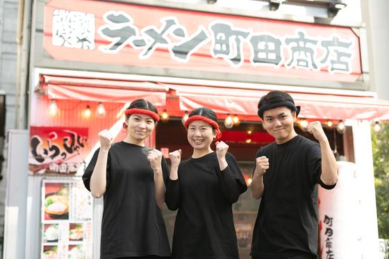 浅草商店_02[129]のアルバイト写真