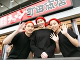 町田商店堺三宝町店_04[074]のアルバイト写真