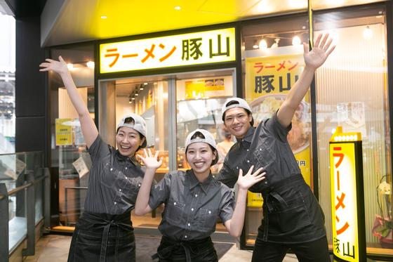 豚山八王子北野店_02[244]のアルバイト写真