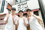 元祖油堂恵比寿西口店_01[290]のアルバイト写真