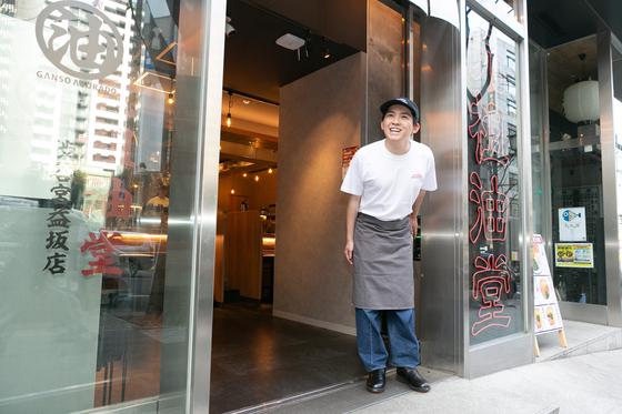 元祖油堂仙台駅前店_03[388]のアルバイト写真