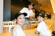元祖油堂神谷町店_03[261]のアルバイト写真2
