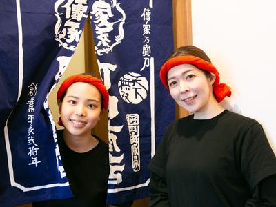 町田商店中山店_01[289]のアルバイト