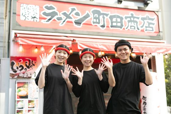 町田商店ニトリ成増店_02[360]のアルバイト写真