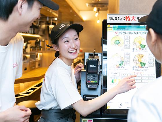 元祖油堂淵野辺店_03[412]のアルバイト写真