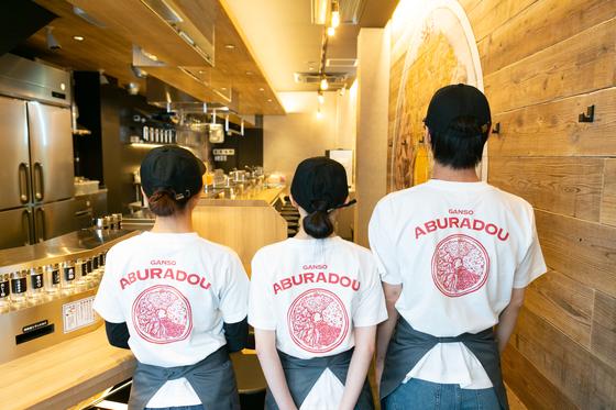 元祖油堂大船店_01[362]のアルバイト写真