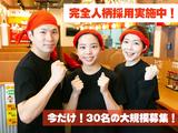 町田商店池尻大橋店_06[389]のアルバイト写真