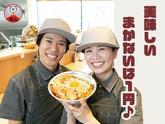 豚山横浜岡野店_02[399]のアルバイト写真