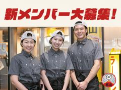 豚山鶴見店_01[107]のアルバイト