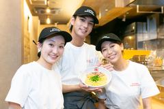 元祖油堂町田店_03[315]のアルバイト