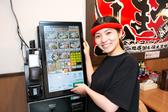 町田商店美原黒山店_02[075]のアルバイト写真