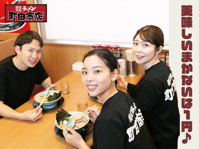 町田商店名古屋佐古前店_04[329]のアルバイト写真