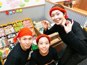 町田商店鶴岡インター店_01[143]のアルバイト写真