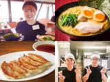 いと井東京ラーメン横丁店_04[186]のアルバイト写真