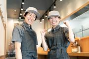 豚山蒲田店_01[169]のアルバイト写真3