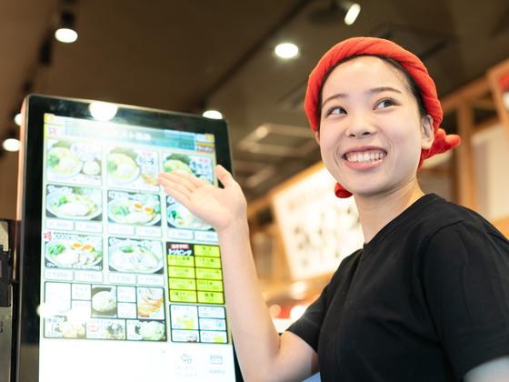 秋津商店_02[032]のアルバイト写真