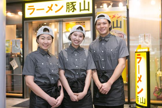 豚山北千住東口店_02[301]のアルバイト写真