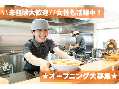 豚山相模大野店_02[402]のアルバイト