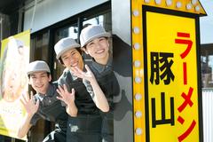 豚山八王子北野店_03[244]のアルバイト