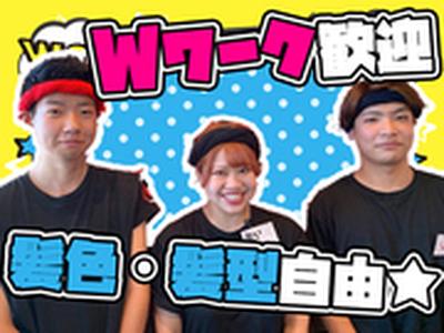 町田商店京都東インター店_05[071]のアルバイト写真
