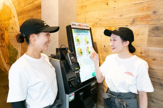 元祖油堂神谷町店_02[261]のアルバイト写真