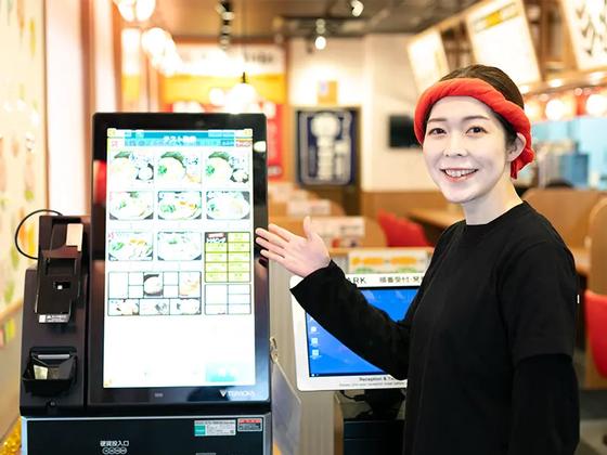 町田商店栃木箱森店_02[324]のアルバイト写真