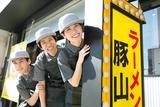豚山栄店_04[198]のアルバイト写真