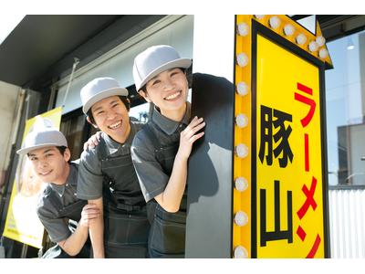 豚山栄店_04[198]のアルバイト