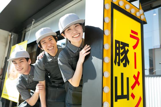 豚山横浜岡野店_02[399]のアルバイト写真