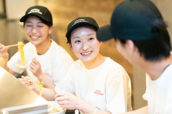 元祖油堂淵野辺店_01[412]のアルバイト写真