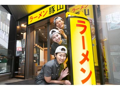 豚山仙台八本松店_05[345]のアルバイト