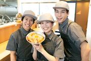 豚山与野本町店_01[264]のアルバイト写真2