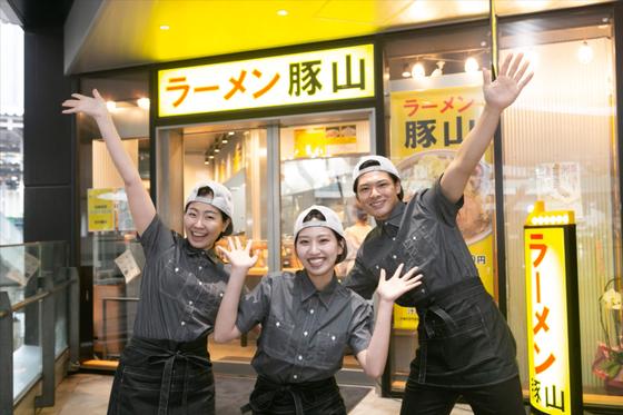 豚山岡崎店_001[429]のアルバイト写真