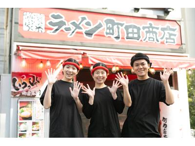 町田商店松阪店_03[190]のアルバイト
