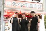 門真商店_03[073]のアルバイト写真
