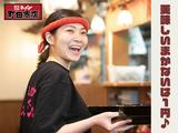 町田商店北新地店_02[077]のアルバイト写真