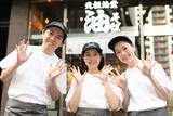 元祖油堂吉祥寺店_03[365]のアルバイト写真