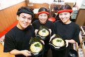 町田商店法隆寺店_03[084]のアルバイト写真
