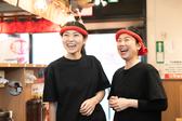 町田商店福岡春日店_01[409]のアルバイト写真