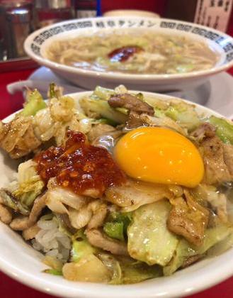 特別岐阜タンメン②　浜松店のアルバイト写真