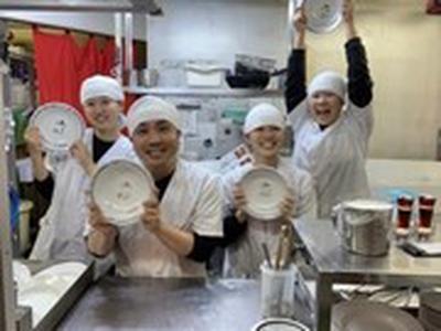 岐阜タンメン 長久手店のアルバイト写真