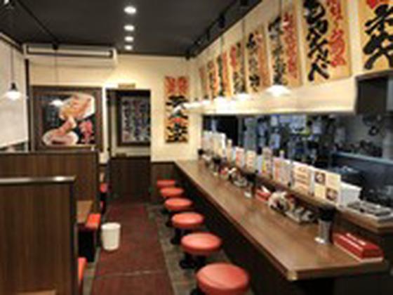 吟家 稲毛店のアルバイト写真