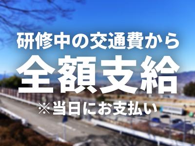 グリーン警備保障株式会社 足立営業所 鐘ケ淵(5)エリア/803のアルバイト写真