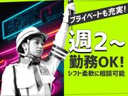 グリーン警備保障株式会社 大岡山エリア(夜勤)/403のアルバイト写真1