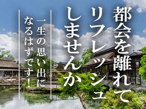 グリーン警備保障株式会社 新横浜営業所 用賀エリア(5)のアルバイト写真