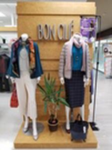 ボンシリエ　イオン上田のアルバイト写真