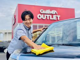 ｶﾞﾘﾊﾞｰｱｳﾄﾚｯﾄ外環河内長野店（軽作業）/5BD0198L