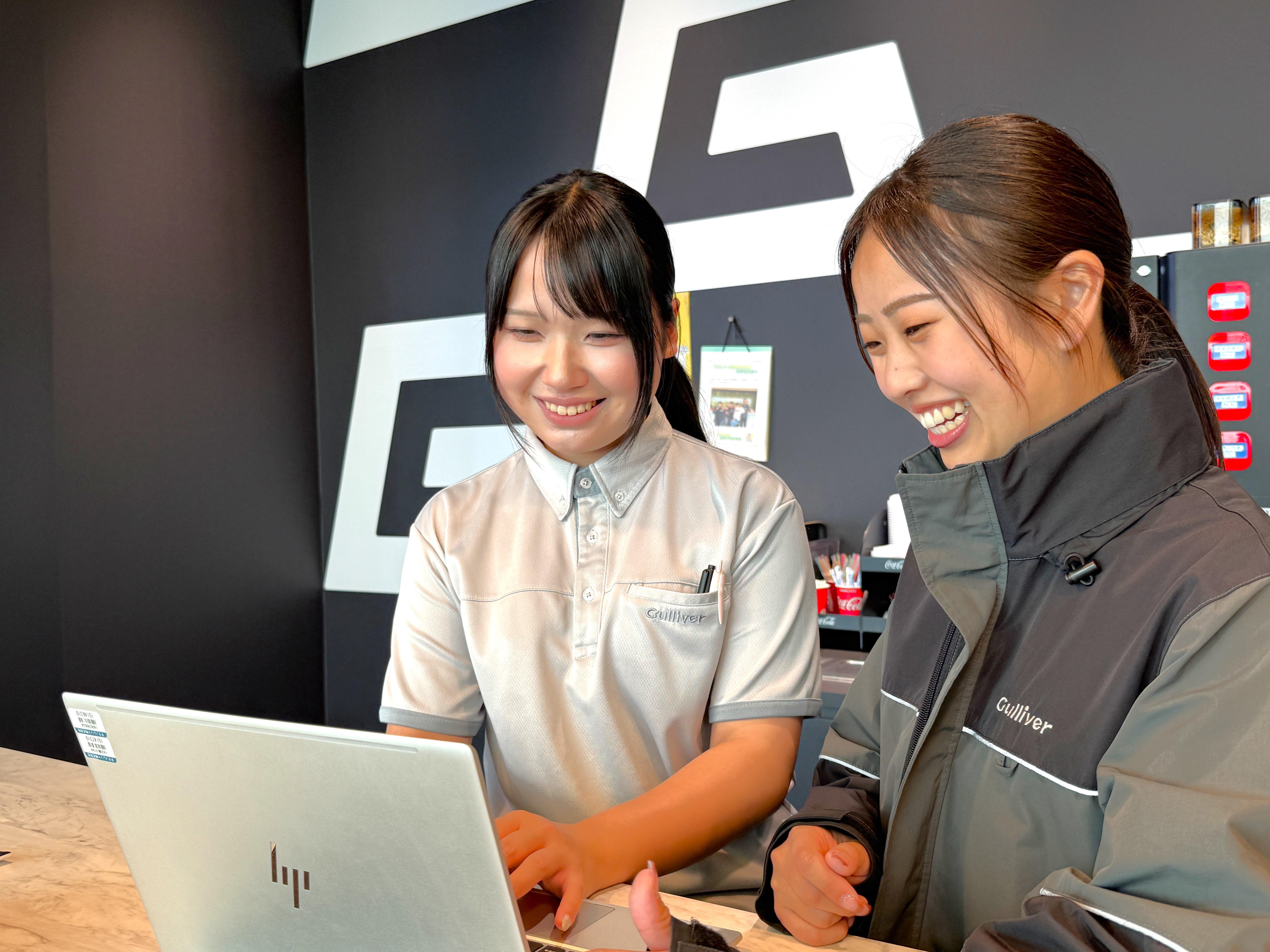 《扶養内勤務歓迎》平日のみも時短もOK！車に関する事務スタッフ ...